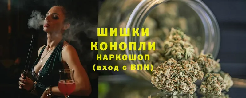 Конопля LSD WEED  Можга 